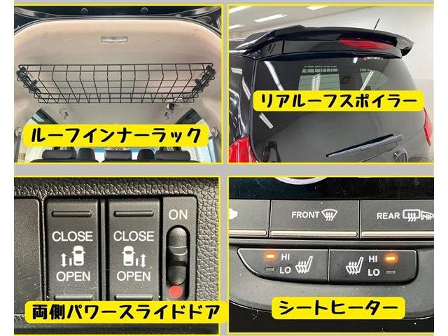 ホンダ フリード＋　ハイブリッド １．５ ハイブリッド Ｇ R4年 () 99