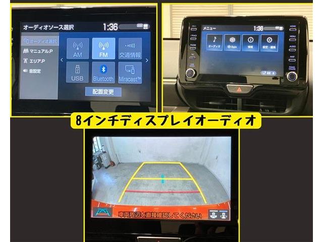 トヨタ ヤリス １．５ ハイブリッド Ｇ R3年 () 99
