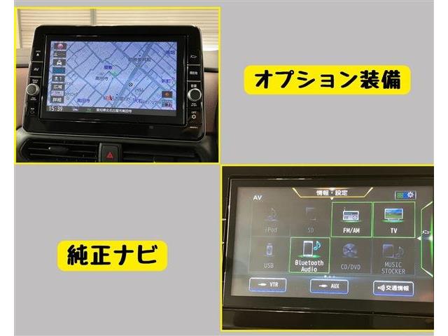 日産 ルークス ６６０ ＡＵＴＥＣＨ Ｘベース R4年 () 99