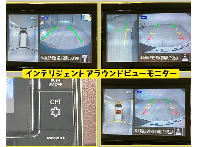 日産 ルークス ６６０ ＡＵＴＥＣＨ Ｘベース R4年 () 99