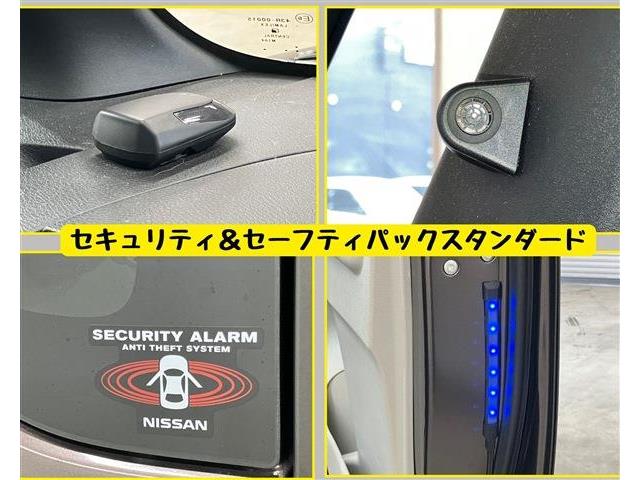 日産 ルークス ６６０ ＡＵＴＥＣＨ Ｘベース R4年 () 99