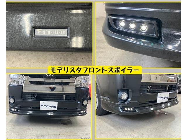トヨタ ハイエースバン ２．８ スーパーＧＬ ダークプライムＩＩ ロングボディ ディーゼルターボ R1年 () 99