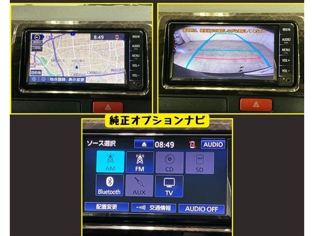 トヨタ ハイエースバン ２．８ スーパーＧＬ ダークプライムＩＩ ロングボディ ディーゼルターボ R1年 () 99