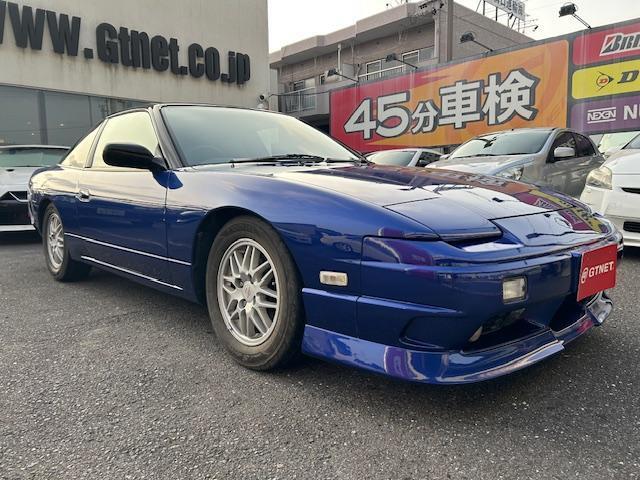 日産 １８０ＳＸ ２．０ タイプＸ H9年 (東海) 99