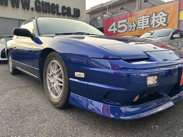 日産 １８０ＳＸ ２．０ タイプＸ H9年 (東海) 99