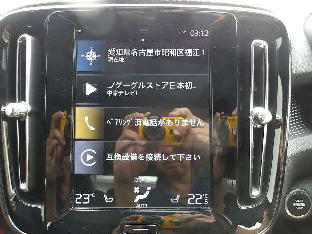 ボルボ ＸＣ４０ Ｔ５ ＡＷＤ Ｒデザイン ４ＷＤ H30年 (東海) 99