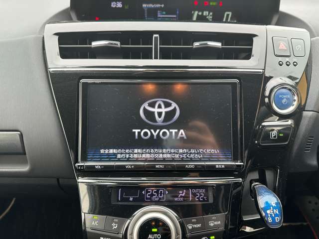 トヨタ プリウスΑ １．８ Ｓ チューン ブラックＩＩ H30年 (関東) 99