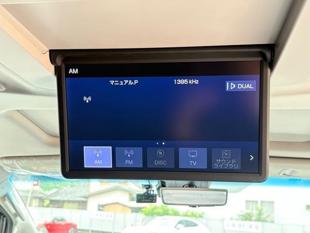トヨタ アルファード ２．５ Ｓ Ｃパッケージ R5年 (中国) 99