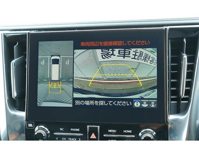 トヨタ アルファード ２．５ Ｓ Ｃパッケージ R5年 (中国) 99