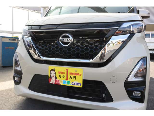 日産 ルークス ６６０ ハイウェイスターＧターボ プロパイロット エディション R4年 (中国) 99