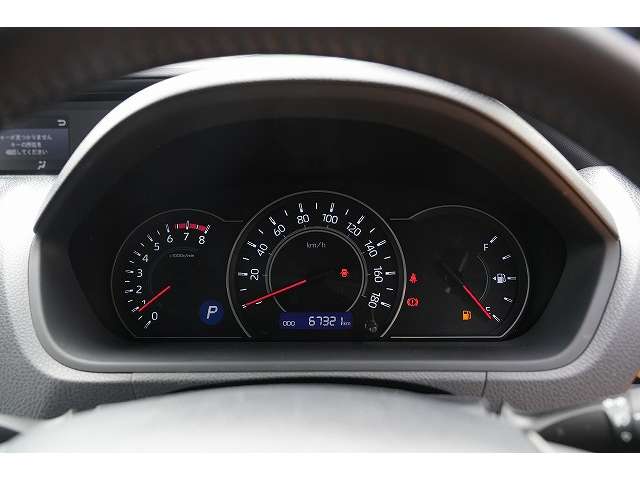 トヨタ ノア ２．０ ＳＩ ＷＸＢ ４ＷＤ H29年 (関東) 99