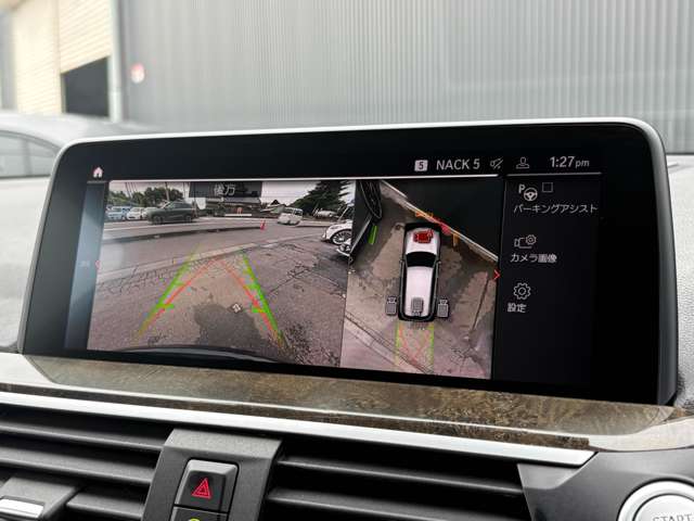 ＢＭＷ Ｘ３ Ｘドライブ２０Ｄ Ｍスポーツ ディーゼルターボ ４ＷＤ R3年 () 99