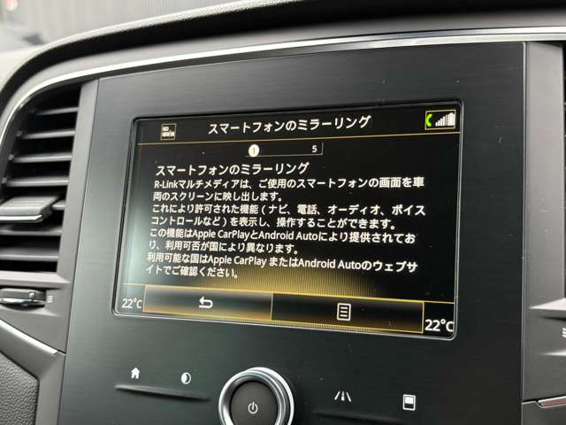 ルノー メガーヌ ルノー・スポール R1年 () 99