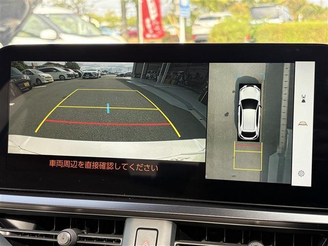 レクサス ＵＸ２５０ｈ バージョンＣ R5年 (九州・沖縄) 99