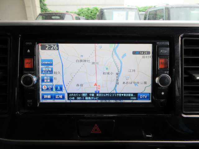 三菱 ｅＫスペース ６６０ カスタム Ｔ ４ＷＤ H26年 (東北) 99