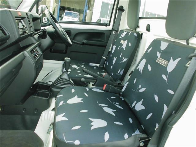 ダイハツ ハイゼットトラック ６６０ ローダンプ 電動モーター式 ３方開 ４ＷＤ H30年 () 99