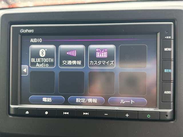 ホンダ Ｎ−ＷＧＮ カスタム ６６０ Ｌ ターボ R5年 () 99