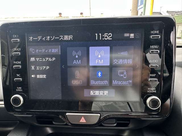トヨタ ヤリス １．５ ハイブリッド Ｇ R3年 () 99