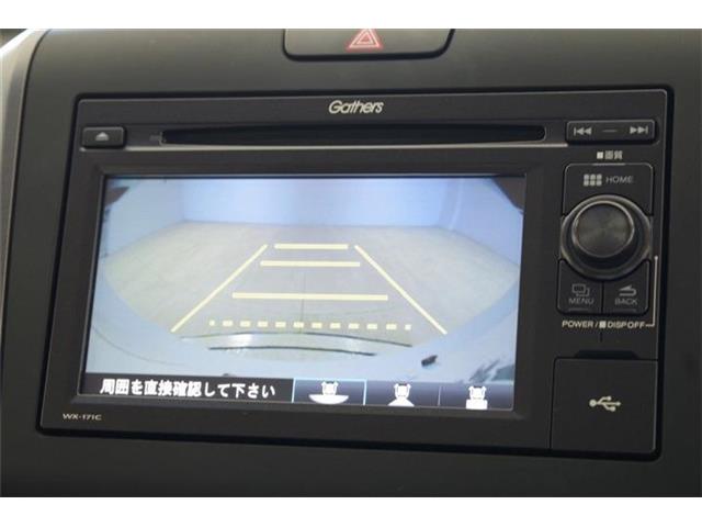 ホンダ フリード＋ １．５ Ｇ R1年 () 99