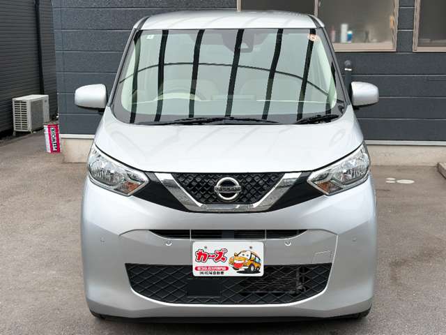 日産 デイズ ６６０ Ｘ R3年 (九州・沖縄) 99