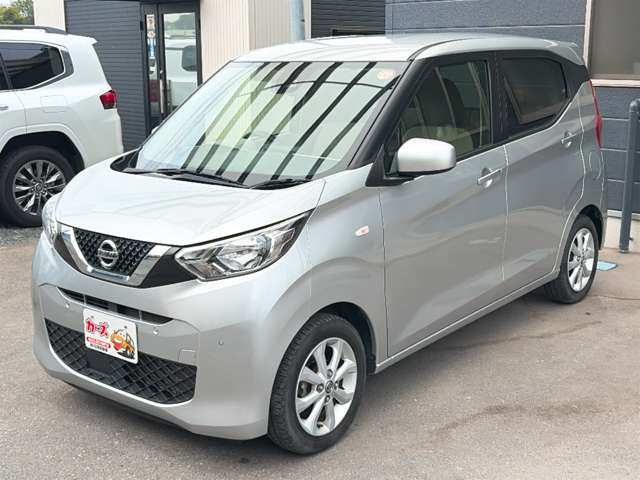 日産 デイズ ６６０ Ｘ R3年 (九州・沖縄) 99