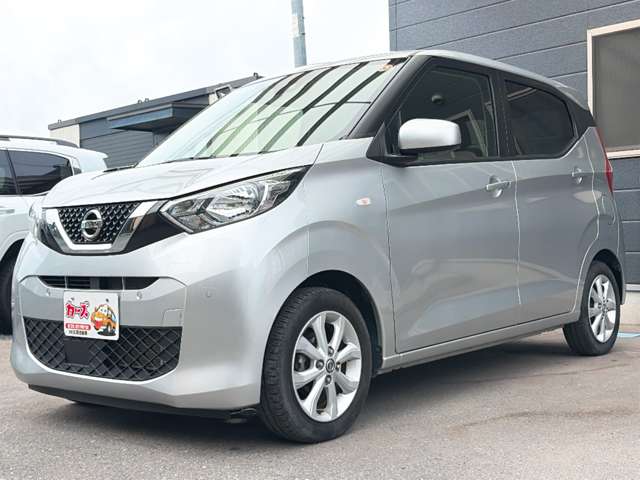 日産 デイズ ６６０ Ｘ R3年 (九州・沖縄) 99