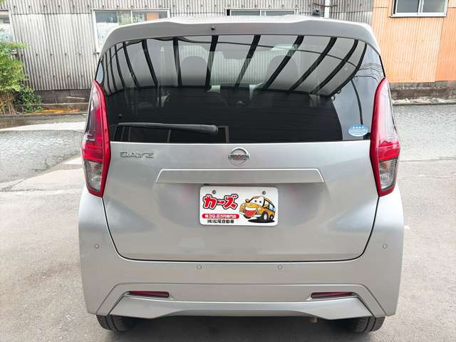 日産 デイズ ６６０ Ｘ R3年 (九州・沖縄) 99