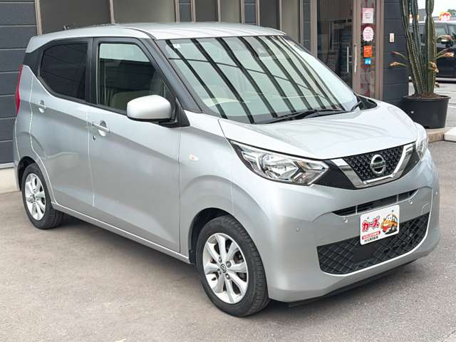 日産 デイズ ６６０ Ｘ R3年 (九州・沖縄) 99