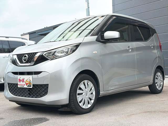 日産 デイズ ６６０ Ｓ R1年 (九州・沖縄) 99