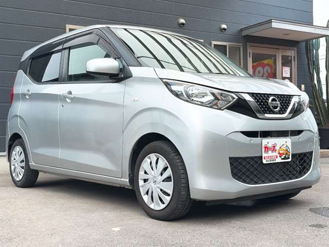 日産 デイズ ６６０ Ｓ R1年 (九州・沖縄) 99