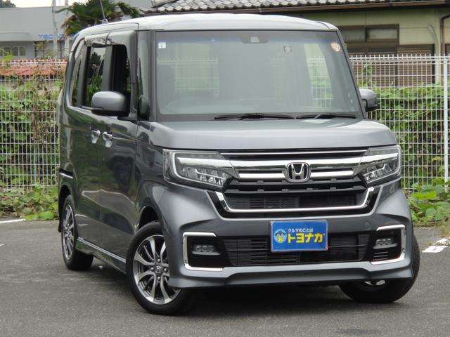 ホンダ Ｎ　ＢＯＸ カスタム ６６０ Ｌ R3年 (関東) 99