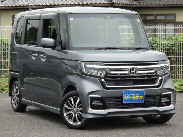 ホンダ Ｎ　ＢＯＸ カスタム ６６０ Ｌ R3年 (関東) 99