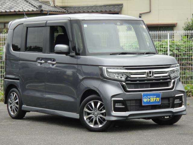 ホンダ Ｎ　ＢＯＸ カスタム ６６０ Ｌ R3年 (関東) 99