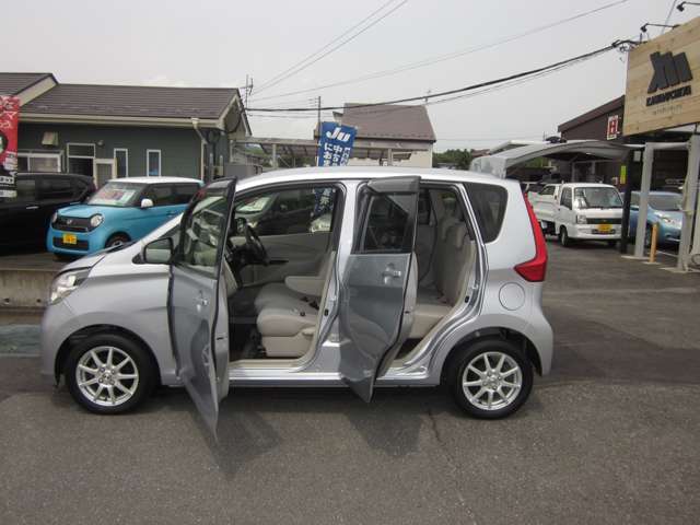 日産 デイズ ６６０ Ｘ Ｖセレクション ＋ＳＡＦＥＴＹＩＩ ４ＷＤ H27年 (関東) 99
