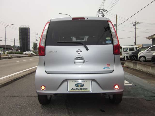 日産 デイズ ６６０ Ｘ Ｖセレクション ＋ＳＡＦＥＴＹＩＩ ４ＷＤ H27年 (関東) 99