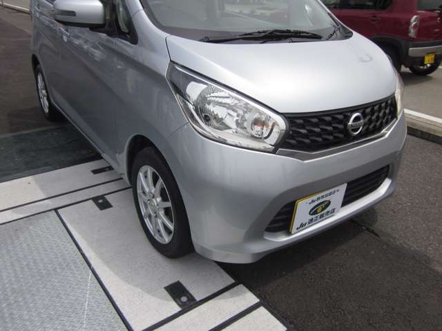 日産 デイズ ６６０ Ｘ Ｖセレクション ＋ＳＡＦＥＴＹＩＩ ４ＷＤ H27年 (関東) 99