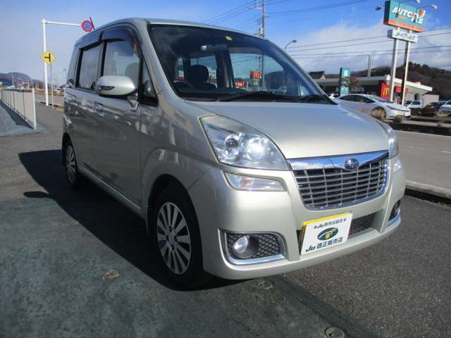 スバル ステラ ６６０ リベスタ H20年 (関東) 99