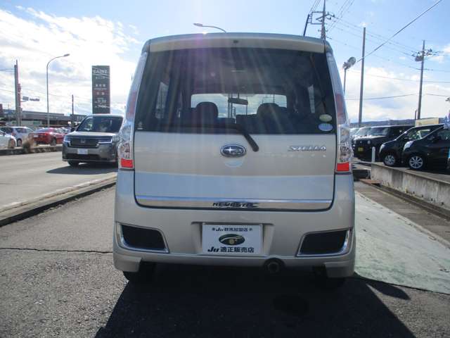 スバル ステラ ６６０ リベスタ H20年 (関東) 99