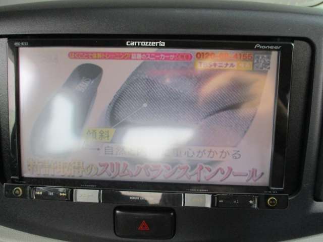スバル プレオ　プラス ６６０ ＦＡ ４ＷＤ H28年 (関東) 99