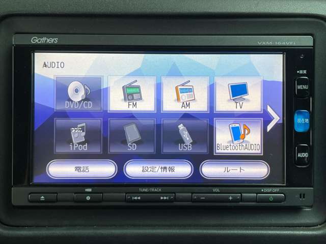 ホンダ ヴェゼル １．５ Ｘ ホンダセンシング H28年 (関東) 99