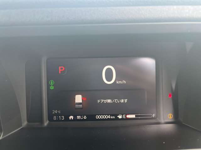 ホンダ Ｎ　ＢＯＸ カスタム ６６０ R8年 (甲信越・北陸) 99