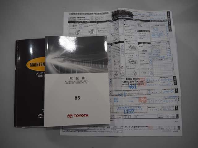 トヨタ ８６ ２．０ ＧＴ H25年 (甲信越・北陸) 99