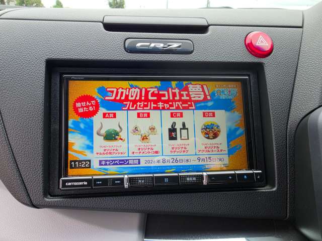 ホンダ ＣＲ−Ｚ １．５ アルファ H22年 (関東) 99