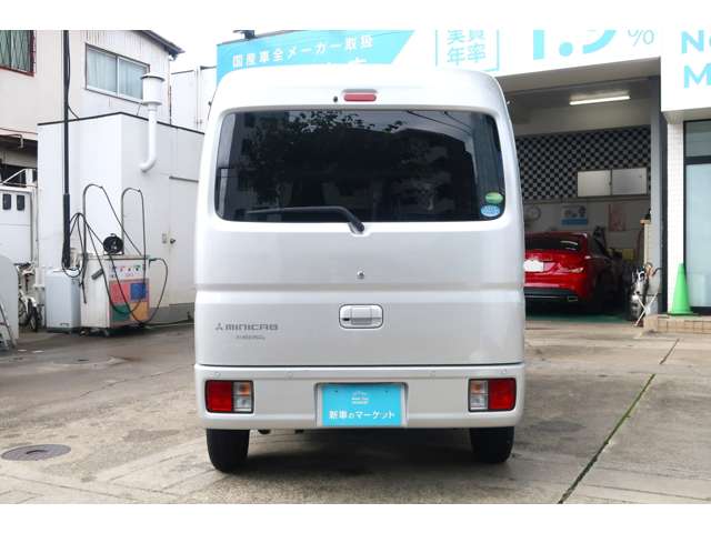 三菱 ミニキャブバン ６６０ Ｇ ハイルーフ R1年 (関東) 99