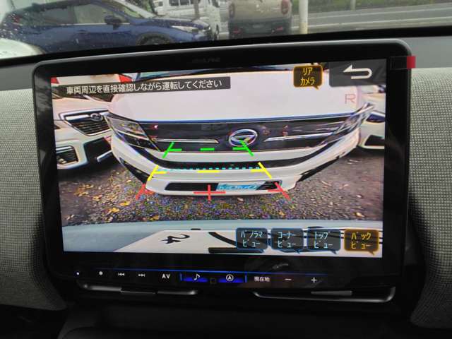 ホンダ フリード　ハイブリッド １．５ Ｅ：ＨＥＶ エアー ＥＸ R8年 () 99