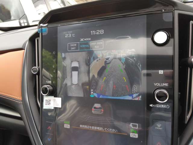 スバル レヴォーグ　レイバック ２．５ プレミアム Ｓ：ＨＥＶ ＥＸ ４ＷＤ R8年 () 99