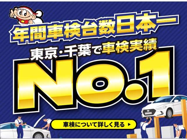 スズキ スペーシア ６６０ ギア ハイブリッド ＸＺ ４ＷＤ R5年 (関東) 99