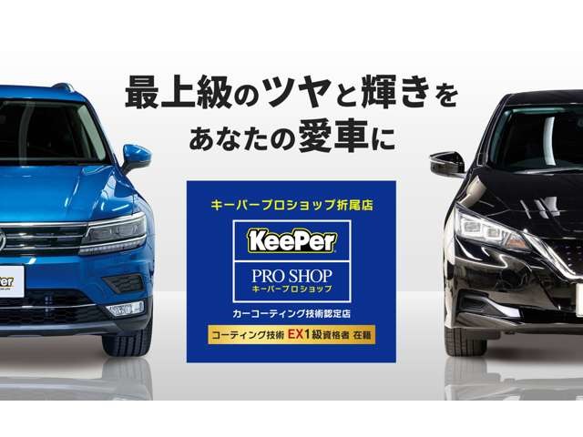 スズキ スペーシア ６６０ ギア ハイブリッド ＸＺ ４ＷＤ R5年 (関東) 99