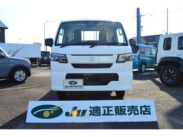 スズキ キャリイトラック ６６０ ＫＣ農繁 ３方開 ４ＷＤ R8年 () 99