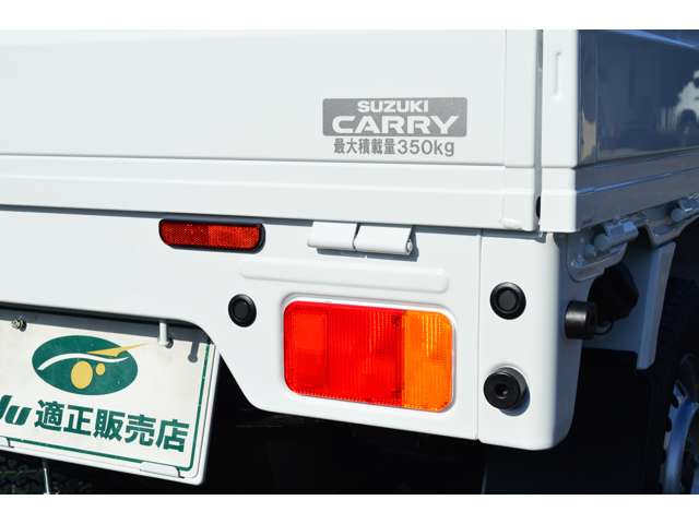 スズキ キャリイトラック ６６０ ＫＣ農繁 ３方開 ４ＷＤ R8年 () 99